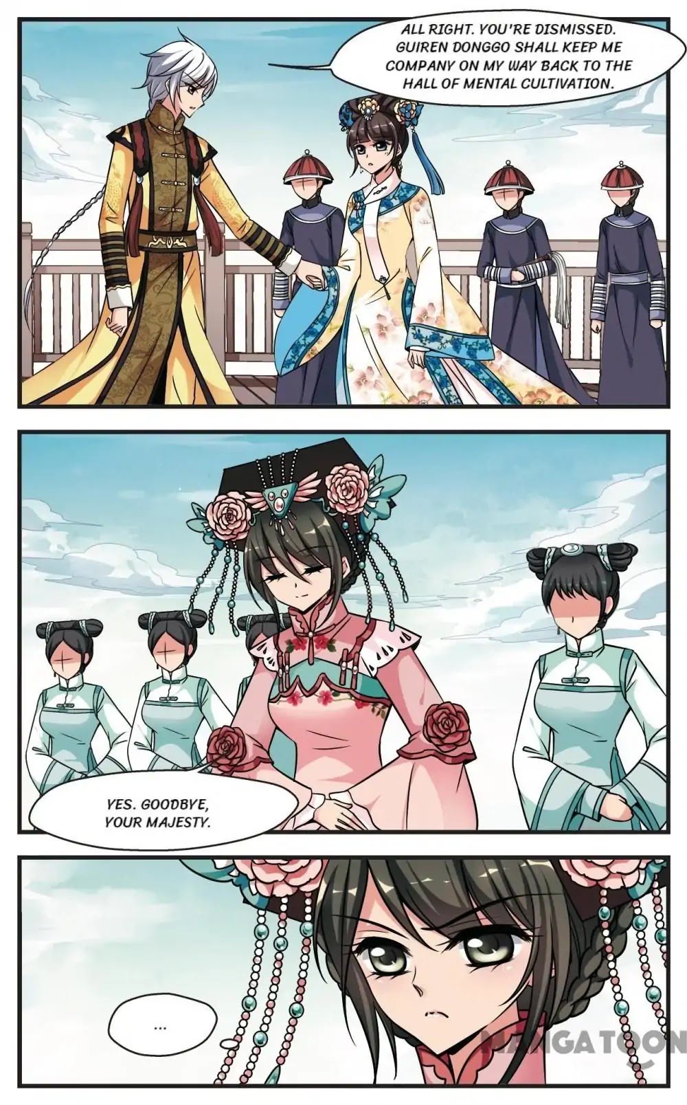 Fei Xi Yan Xue Chapter 186 page 3 - Chapter 186