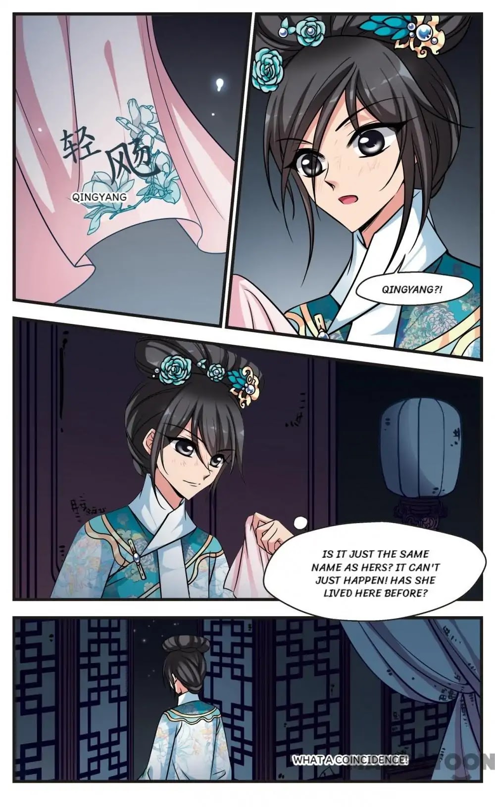 Fei Xi Yan Xue Chapter 186 page 7 - Chapter 186
