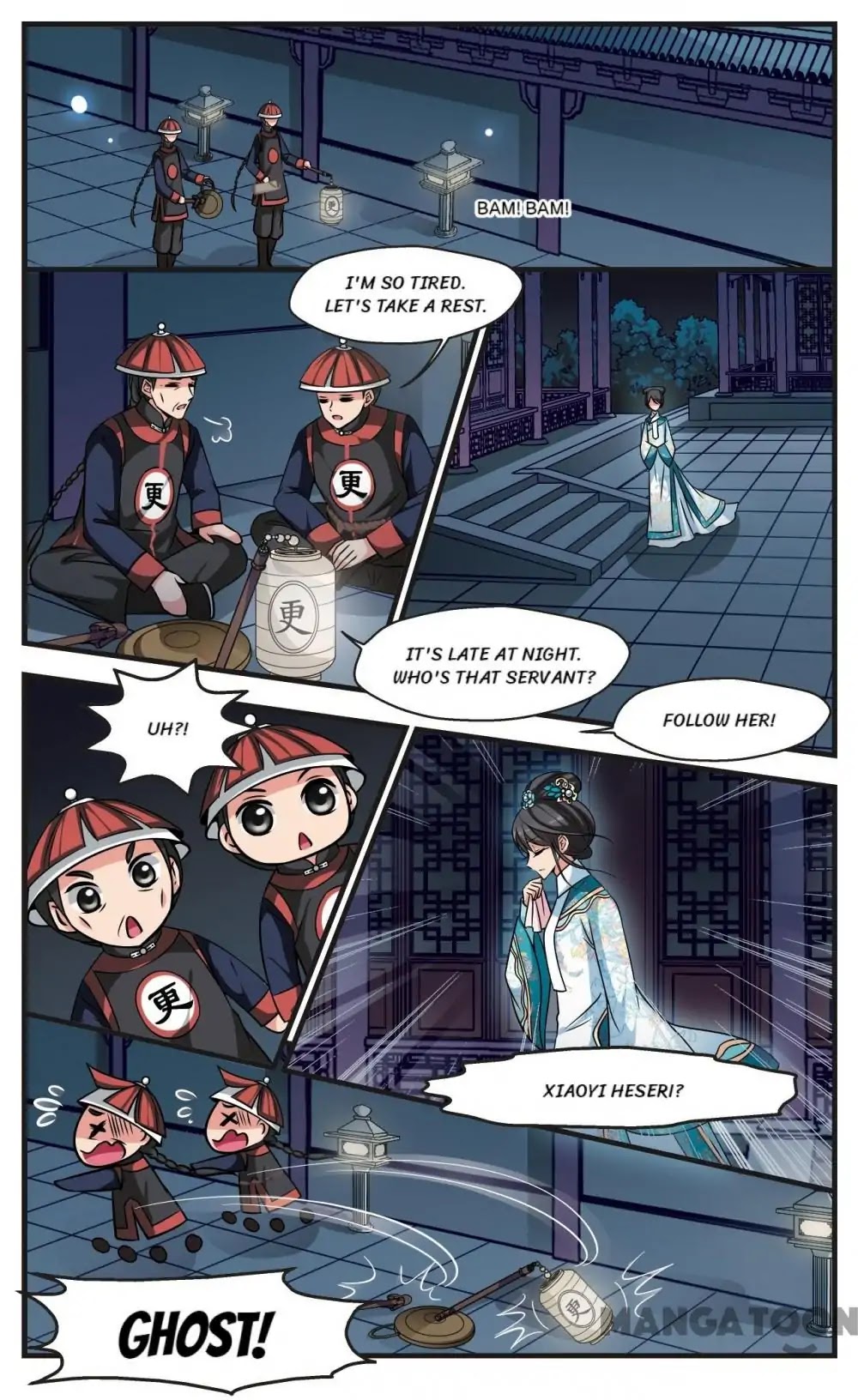 Fei Xi Yan Xue Chapter 187 page 1 - Chapter 187