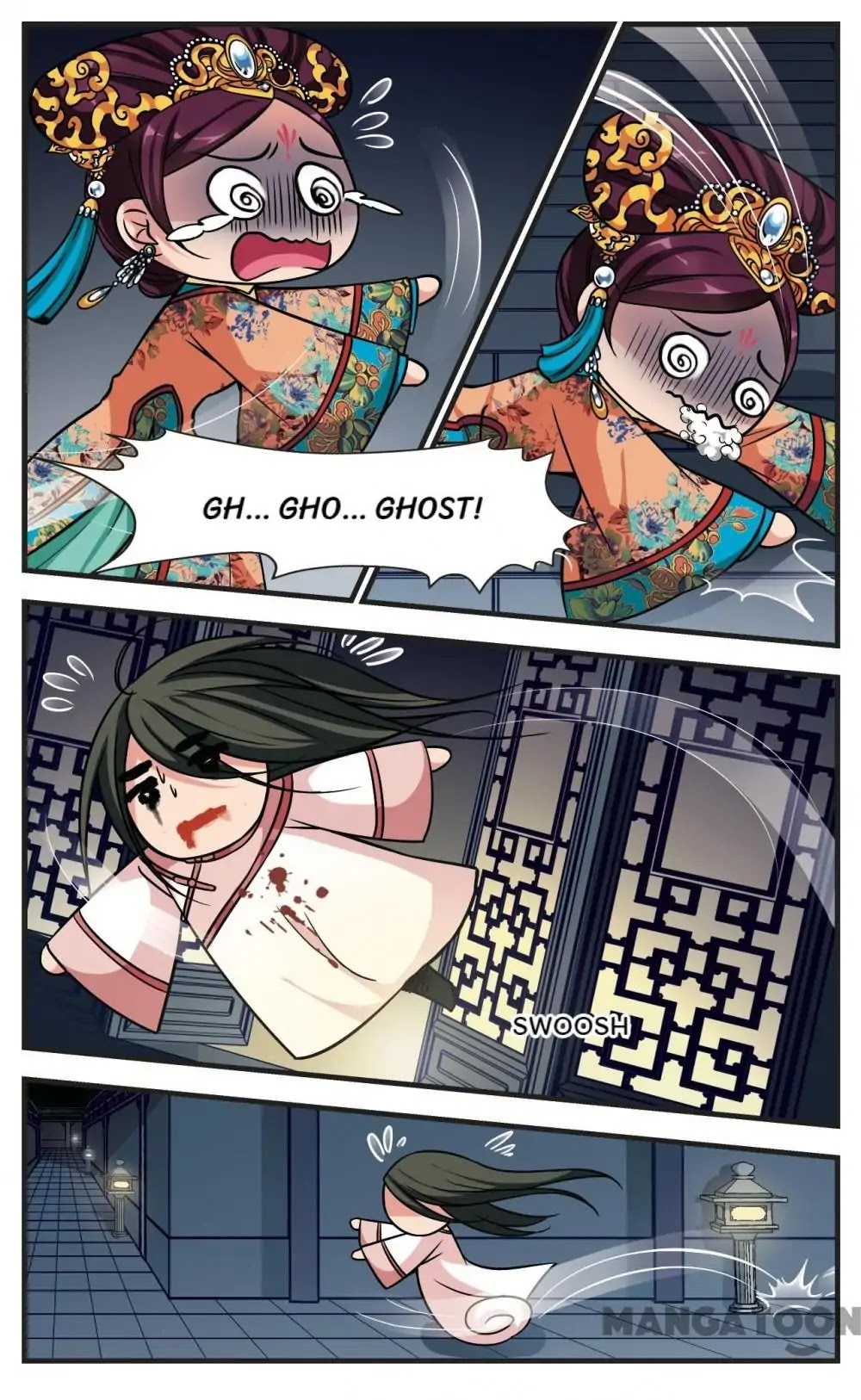 Fei Xi Yan Xue Chapter 189 page 6 - Chapter 189