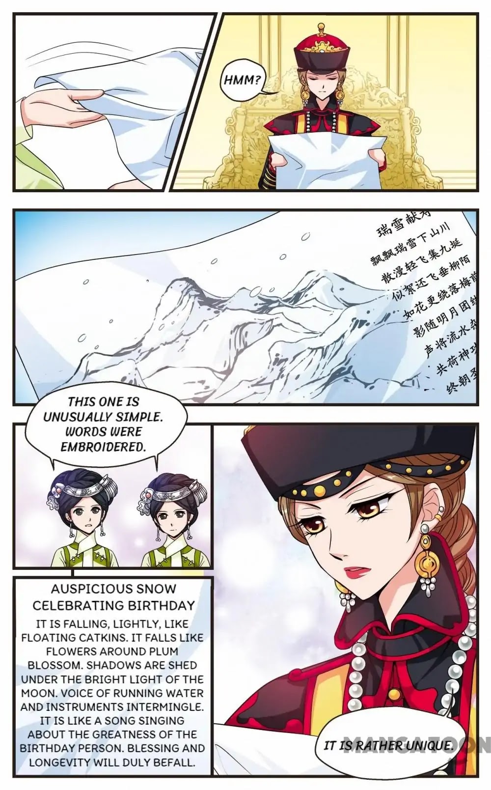 Fei Xi Yan Xue Chapter 19 page 1 - Chapter 19