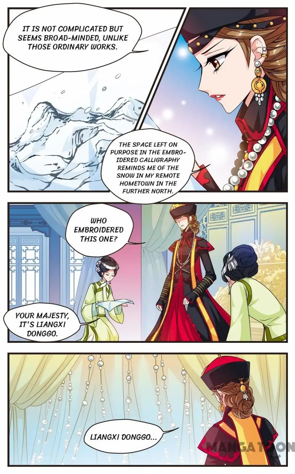 Fei Xi Yan Xue Chapter 19 page 2 - Chapter 19