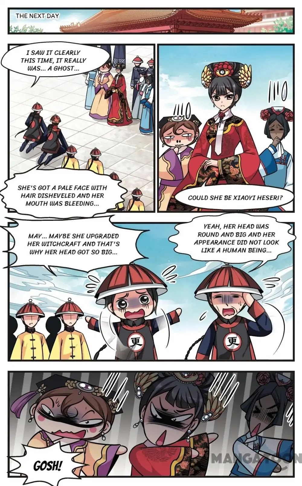 Fei Xi Yan Xue Chapter 190 page 3 - Chapter 190