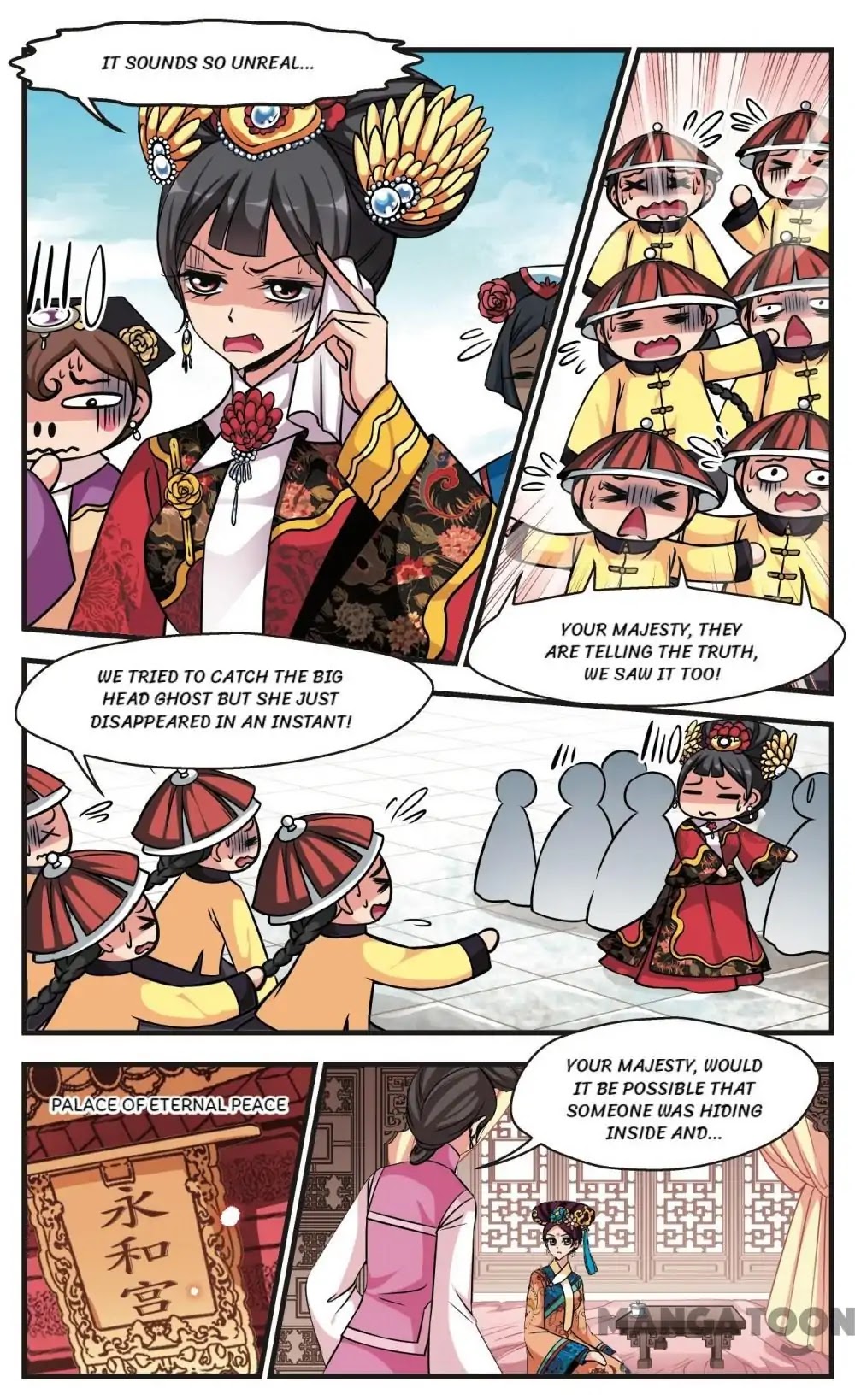 Fei Xi Yan Xue Chapter 190 page 4 - Chapter 190