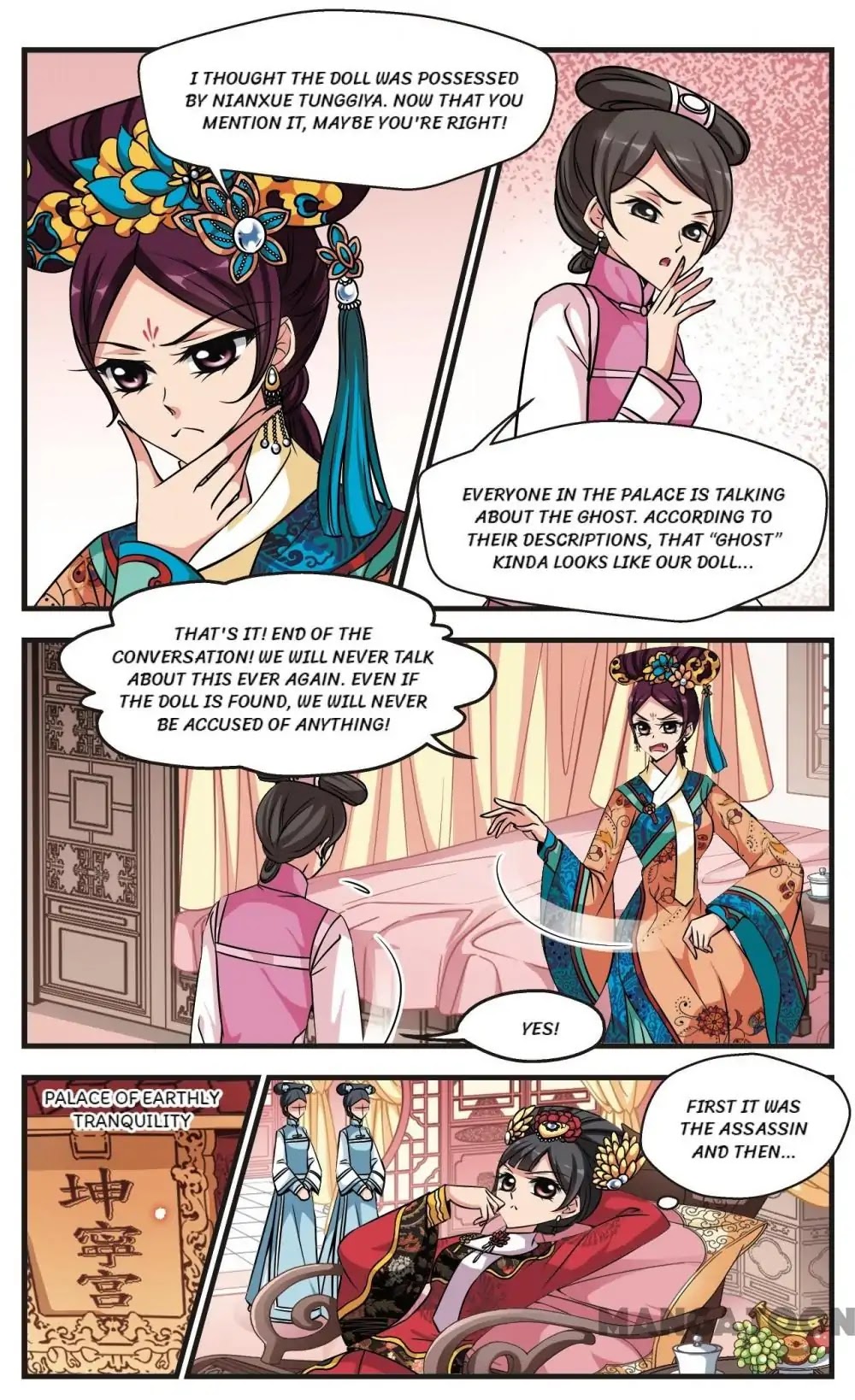Fei Xi Yan Xue Chapter 190 page 5 - Chapter 190