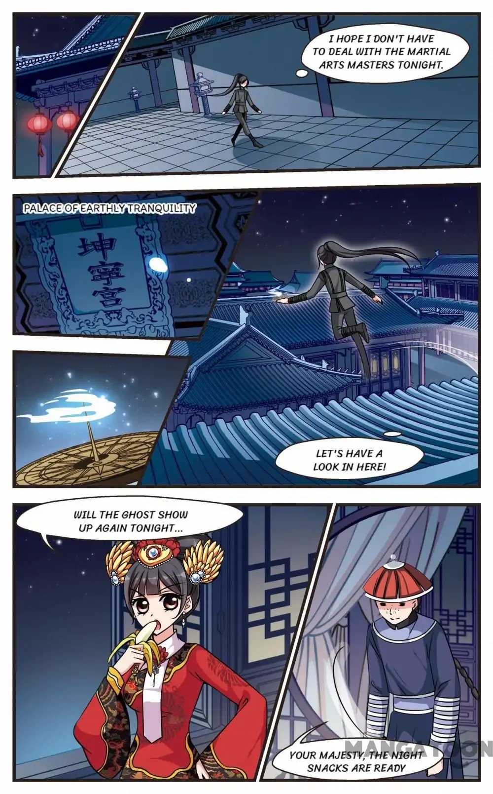 Fei Xi Yan Xue Chapter 190 page 7 - Chapter 190