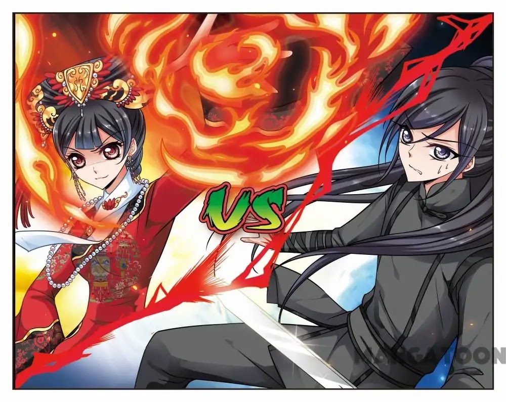 Fei Xi Yan Xue Chapter 191 page 1 - Chapter 191