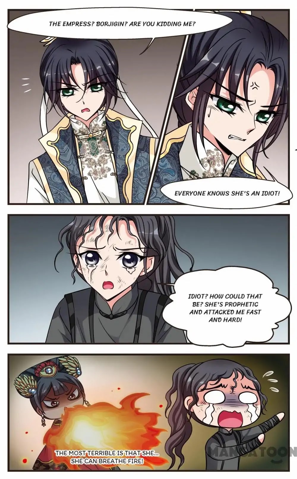Fei Xi Yan Xue Chapter 192 page 5 - Chapter 192