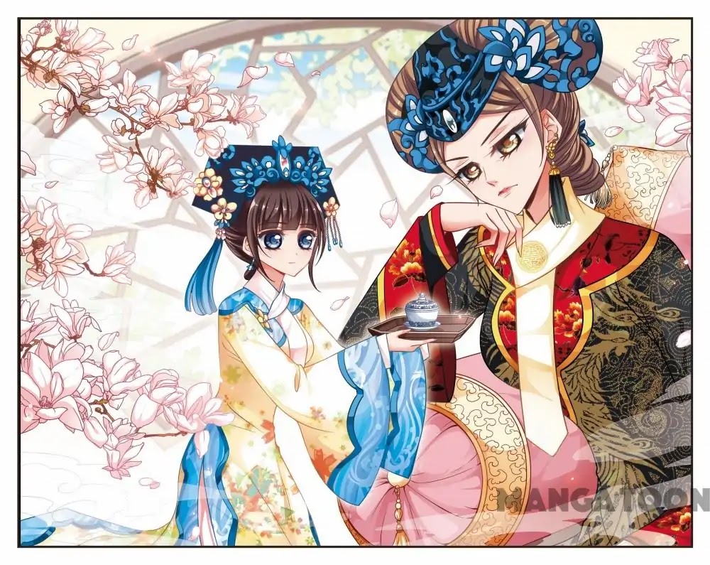 Fei Xi Yan Xue Chapter 194 page 1 - Chapter 194