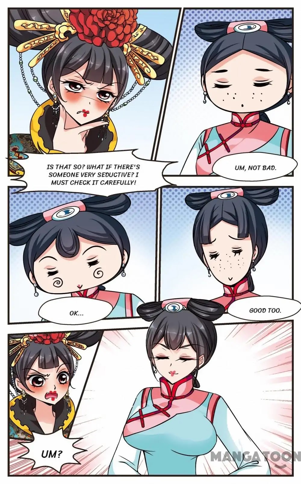 Fei Xi Yan Xue Chapter 195 page 8 - Chapter 195
