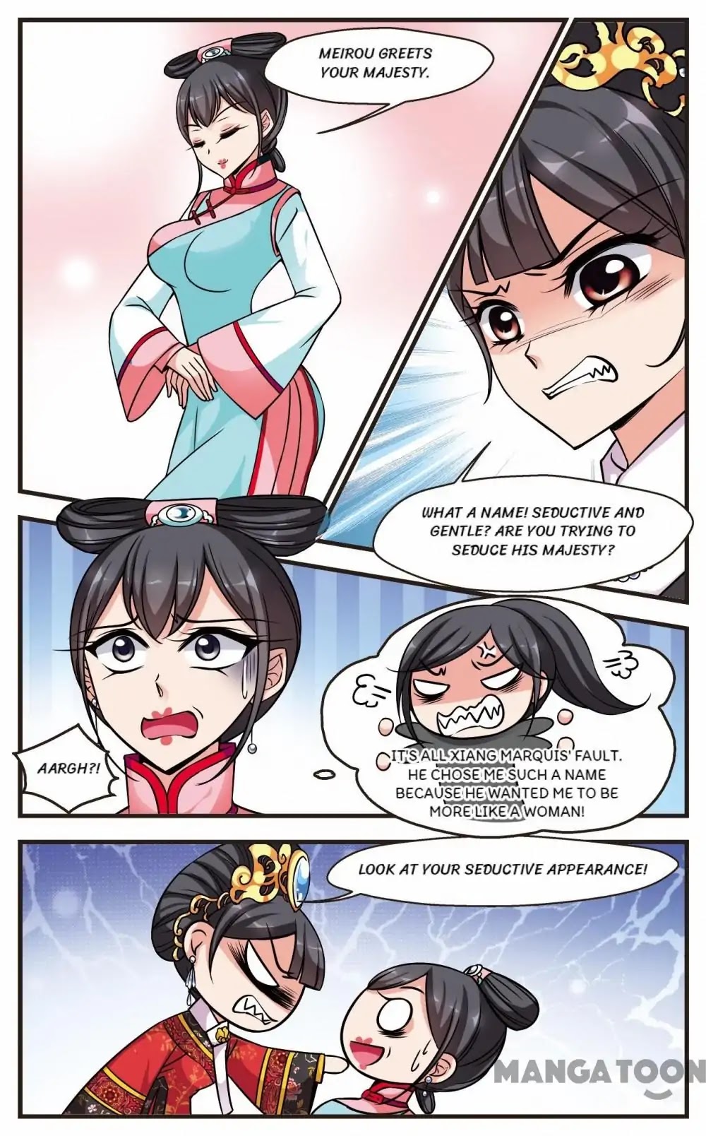 Fei Xi Yan Xue Chapter 196 page 3 - Chapter 196