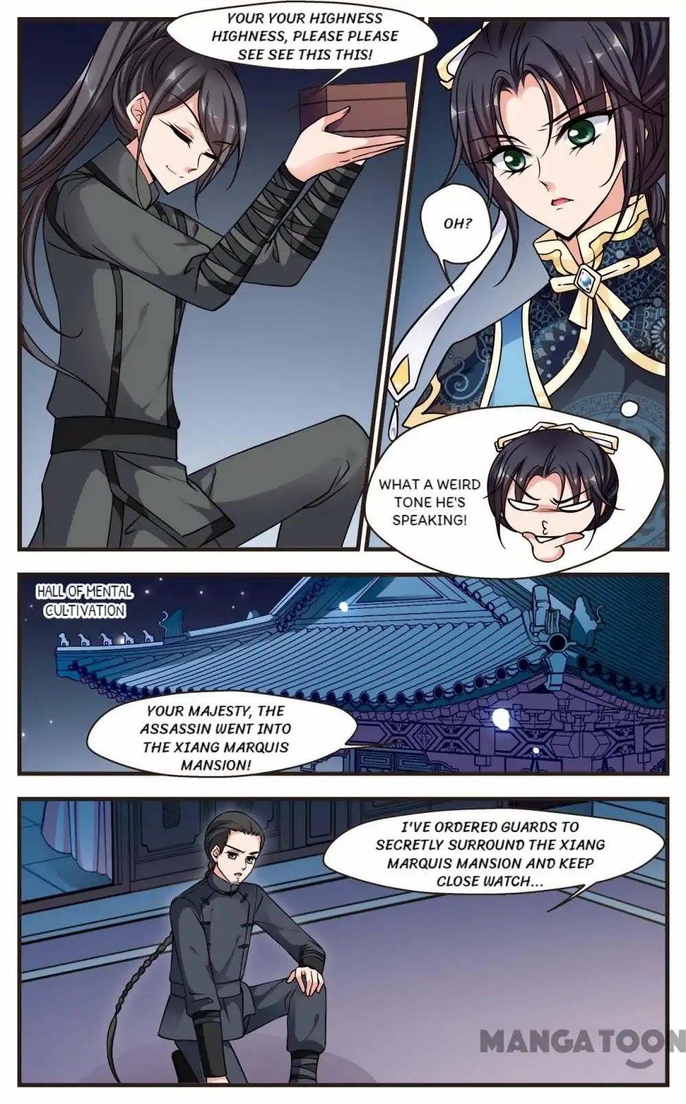 Fei Xi Yan Xue Chapter 197 page 10 - Chapter 197