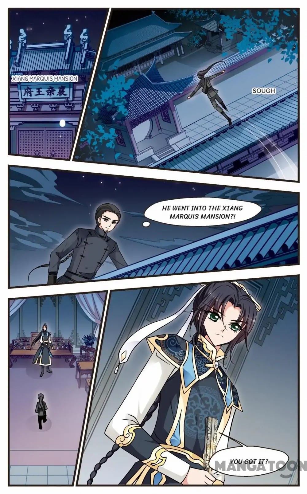 Fei Xi Yan Xue Chapter 197 page 9 - Chapter 197