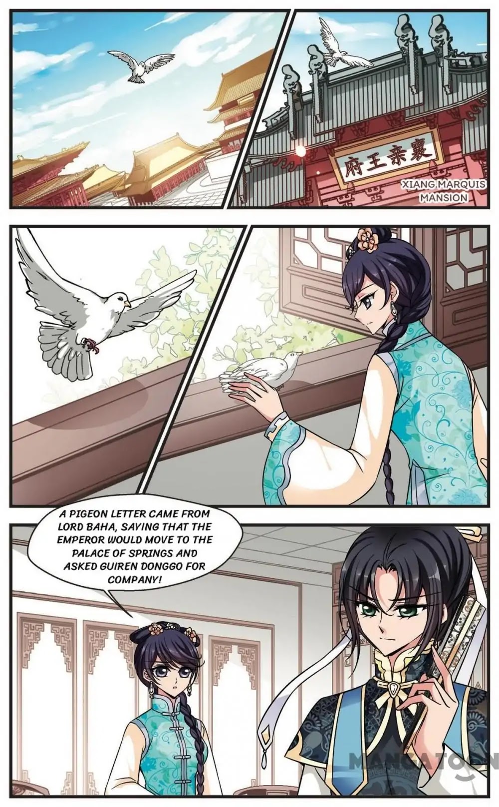 Fei Xi Yan Xue Chapter 198 page 12 - Chapter 198