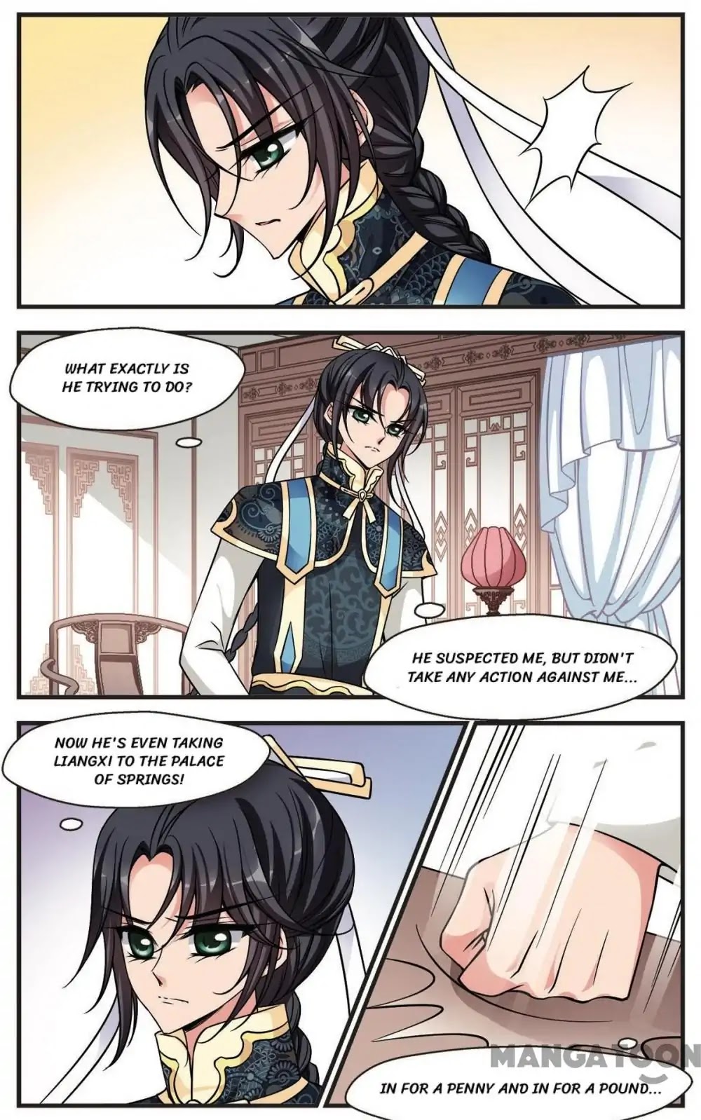 Fei Xi Yan Xue Chapter 198 page 13 - Chapter 198