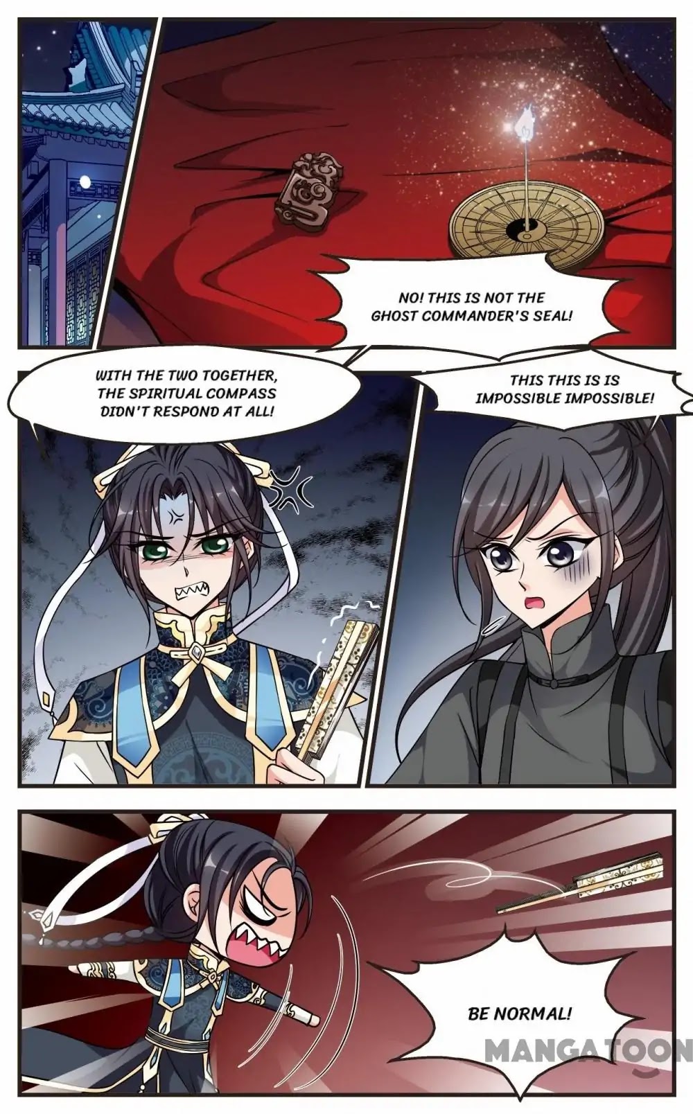 Fei Xi Yan Xue Chapter 198 page 2 - Chapter 198