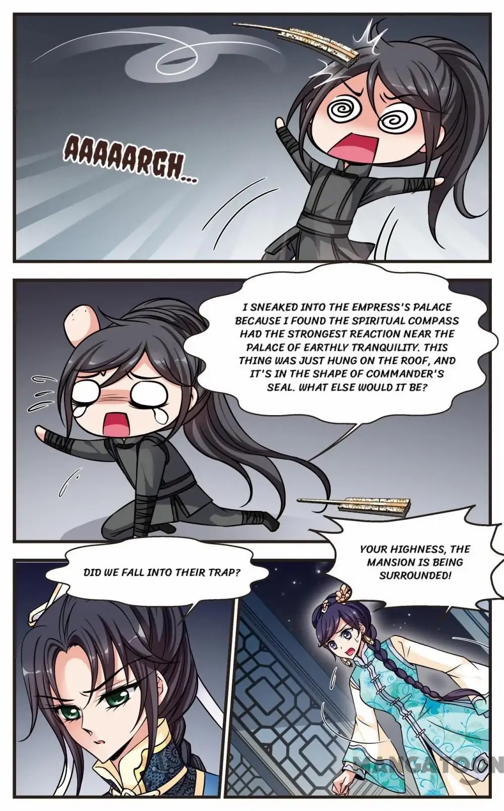 Fei Xi Yan Xue Chapter 198 page 3 - Chapter 198