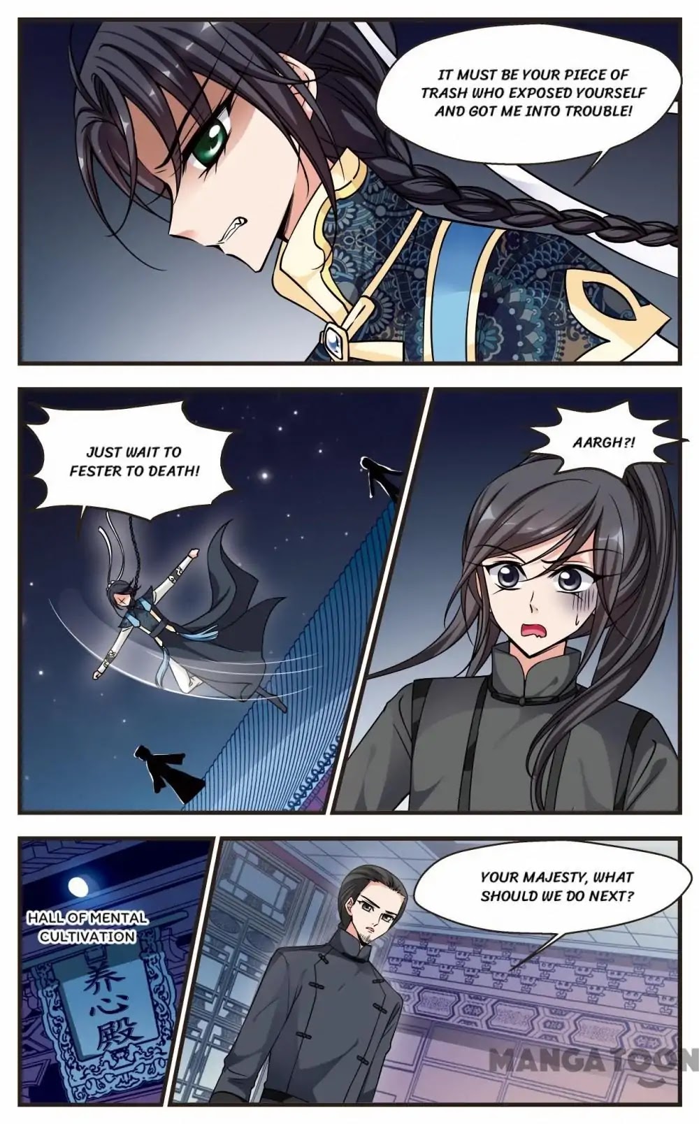 Fei Xi Yan Xue Chapter 198 page 5 - Chapter 198