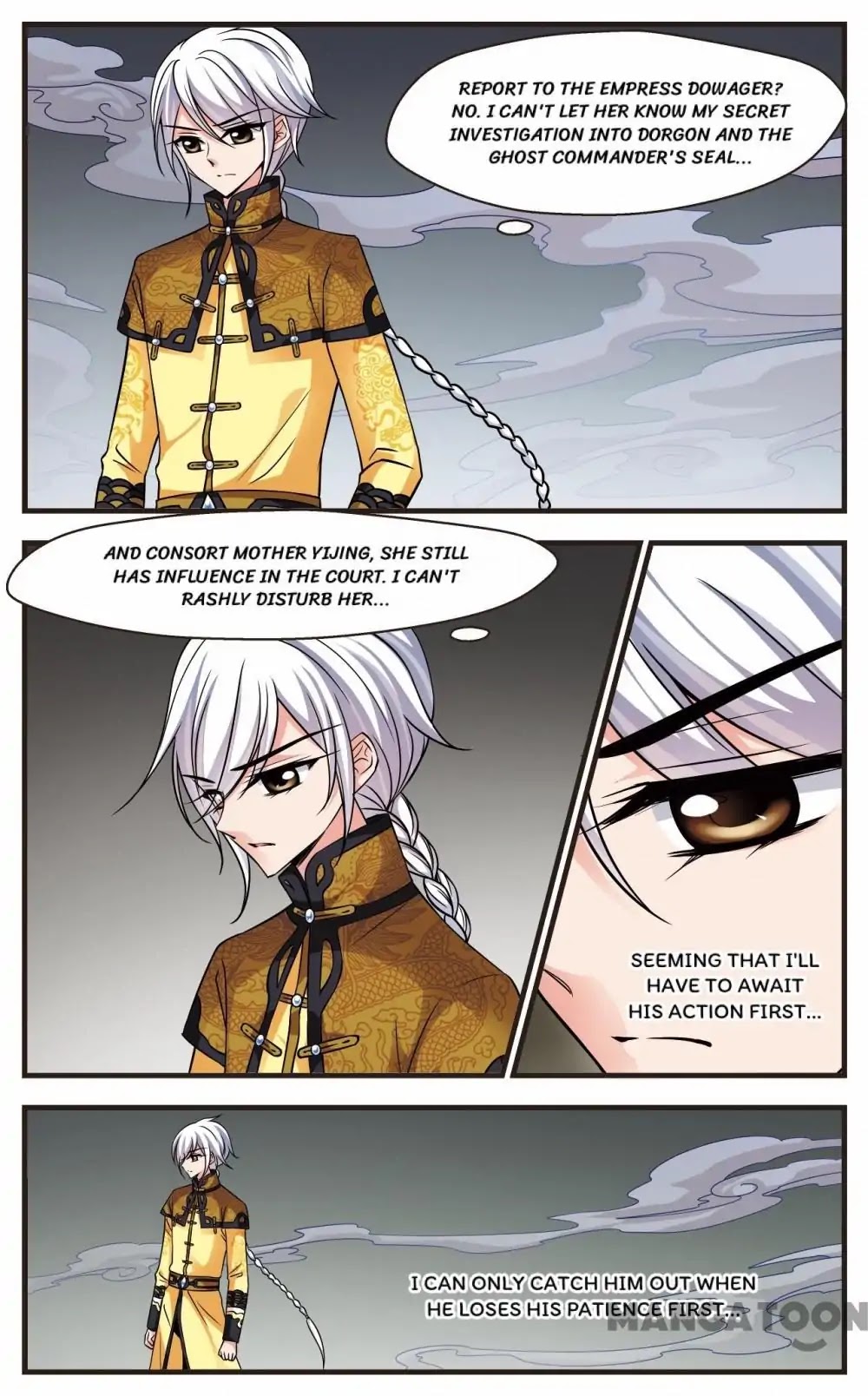 Fei Xi Yan Xue Chapter 198 page 6 - Chapter 198