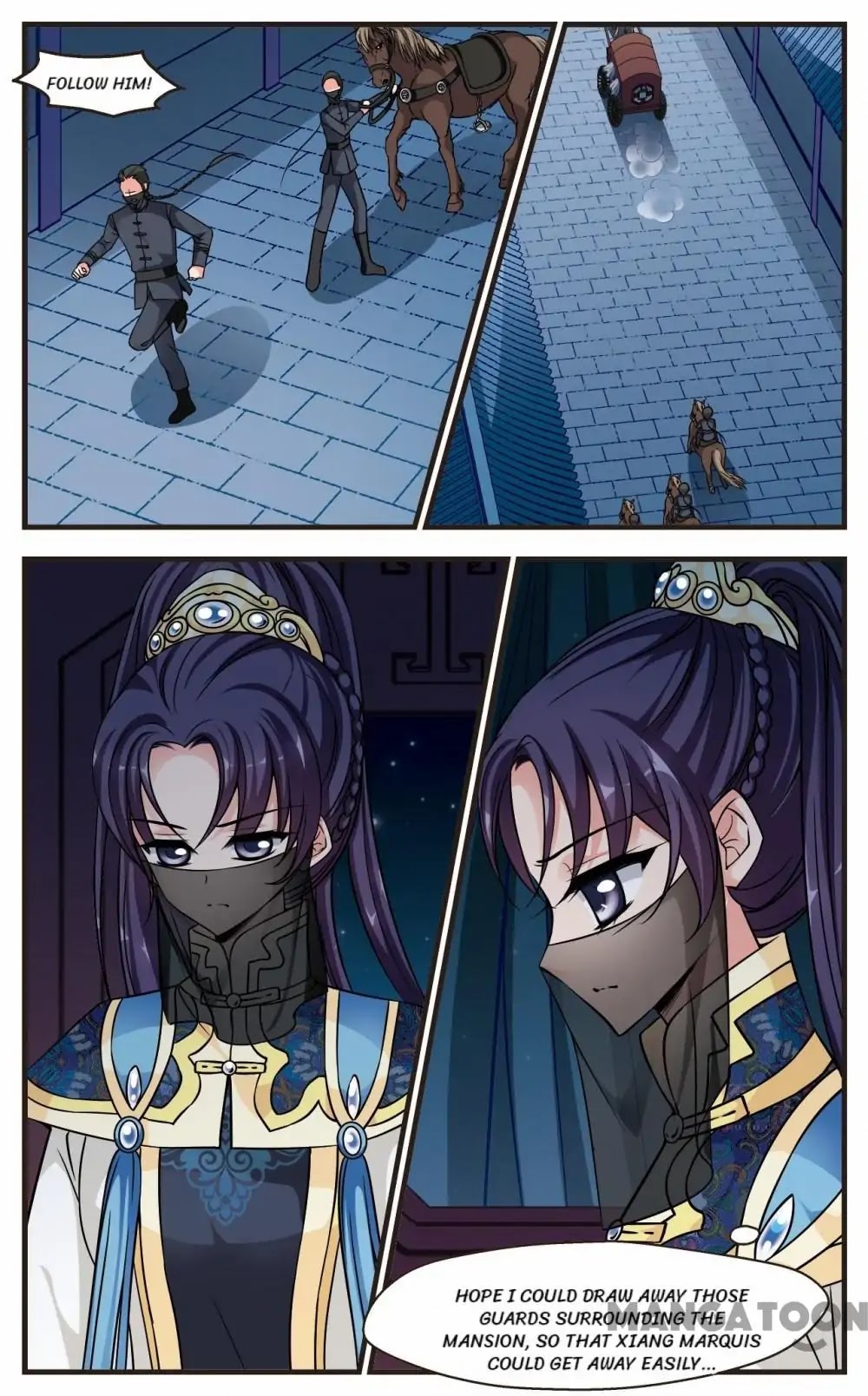 Fei Xi Yan Xue Chapter 199 page 3 - Chapter 199