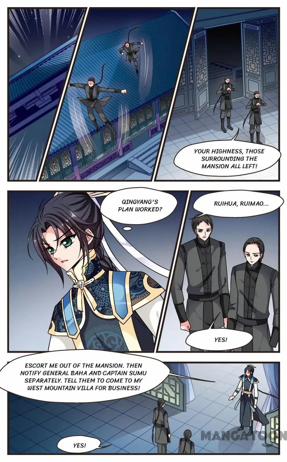 Fei Xi Yan Xue Chapter 199 page 4 - Chapter 199