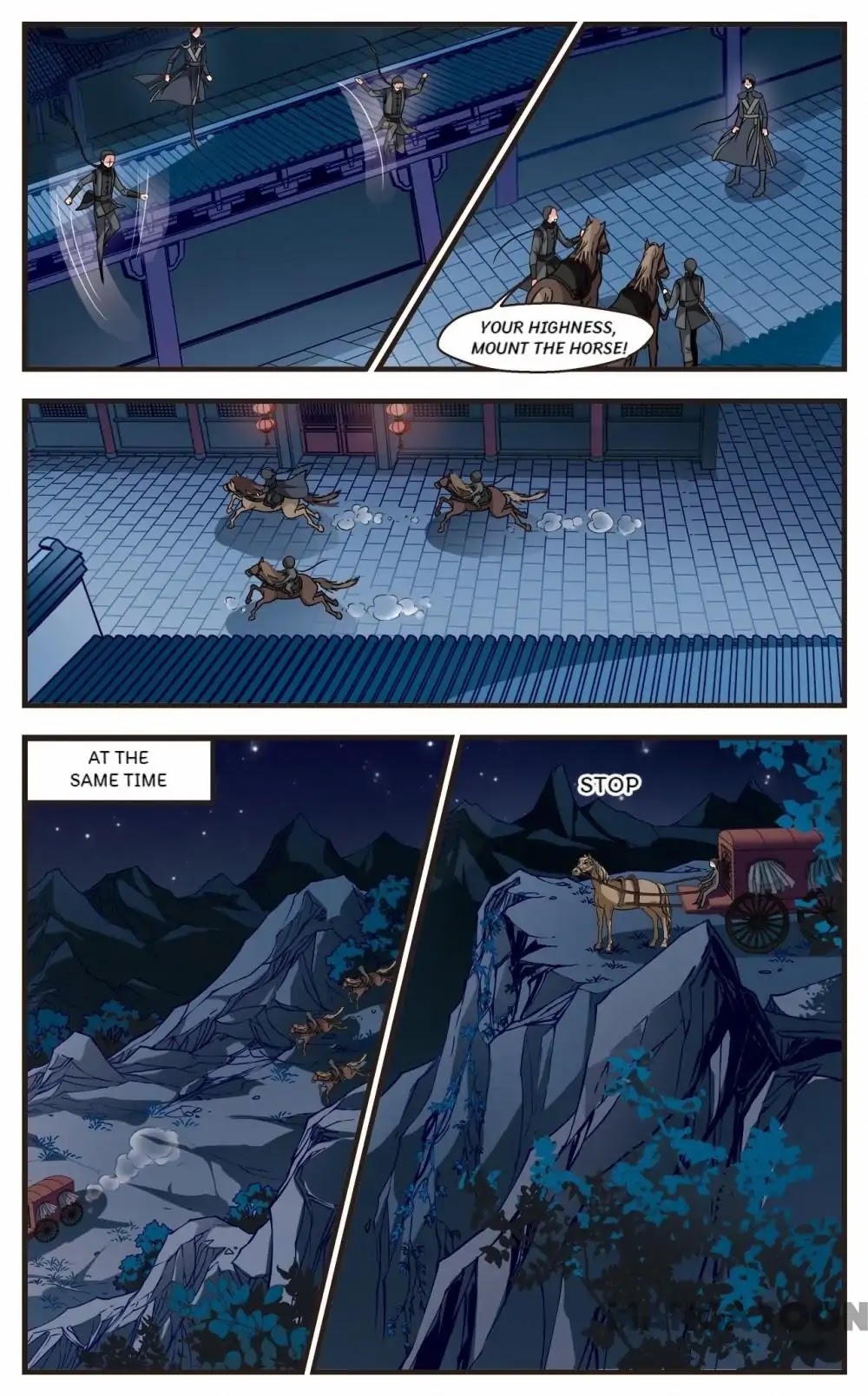 Fei Xi Yan Xue Chapter 199 page 5 - Chapter 199