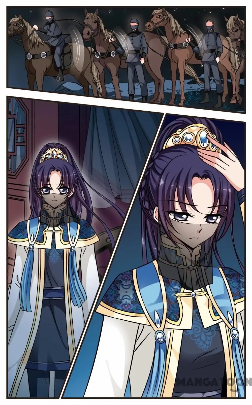 Fei Xi Yan Xue Chapter 199 page 7 - Chapter 199