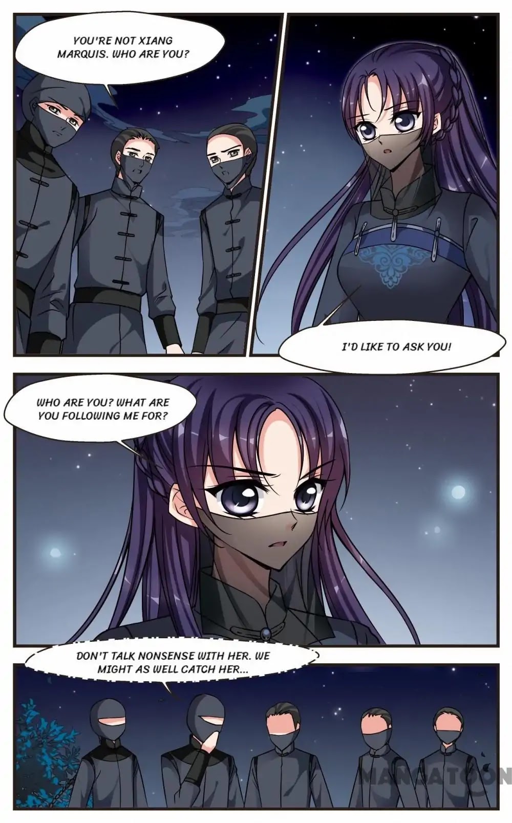 Fei Xi Yan Xue Chapter 200 page 1 - Chapter 200