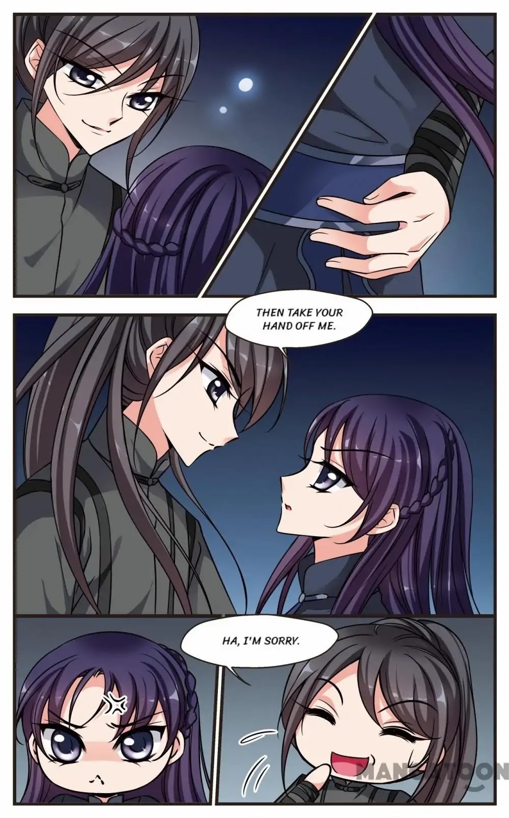 Fei Xi Yan Xue Chapter 200 page 7 - Chapter 200