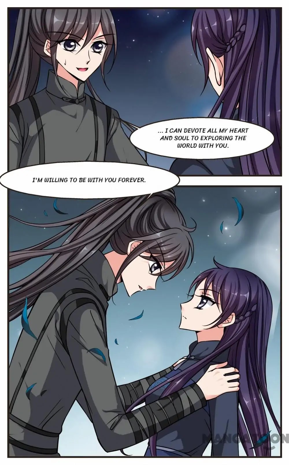Fei Xi Yan Xue Chapter 201 page 4 - Chapter 201