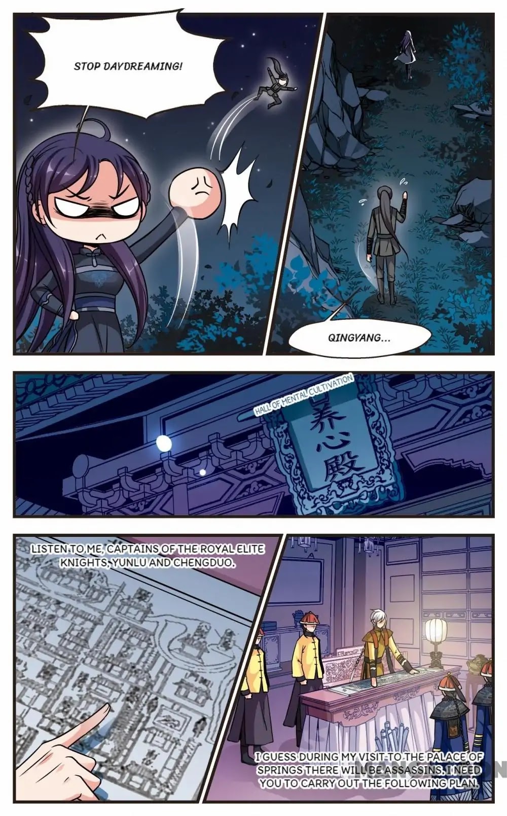 Fei Xi Yan Xue Chapter 201 page 5 - Chapter 201