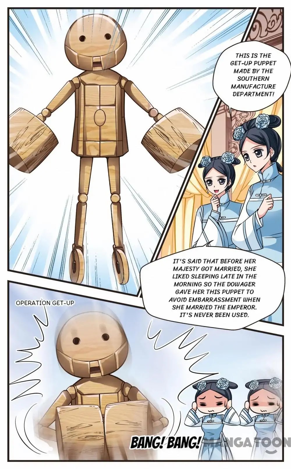 Fei Xi Yan Xue Chapter 203 page 3 - Chapter 203