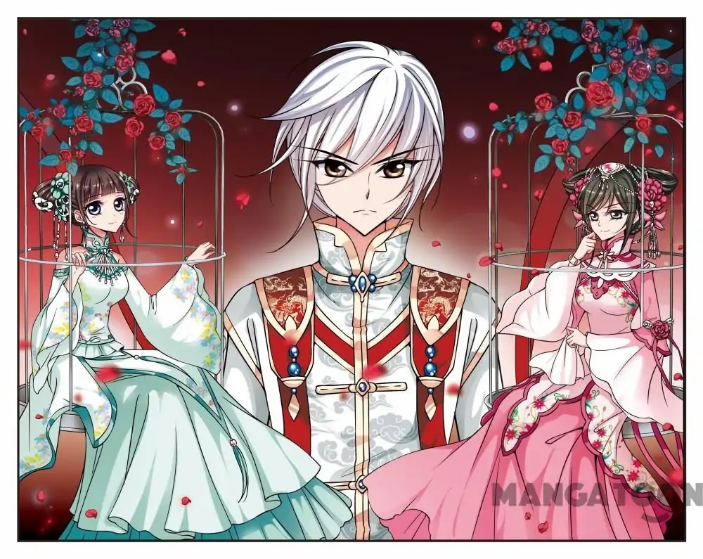 Fei Xi Yan Xue Chapter 205 page 1 - Chapter 205