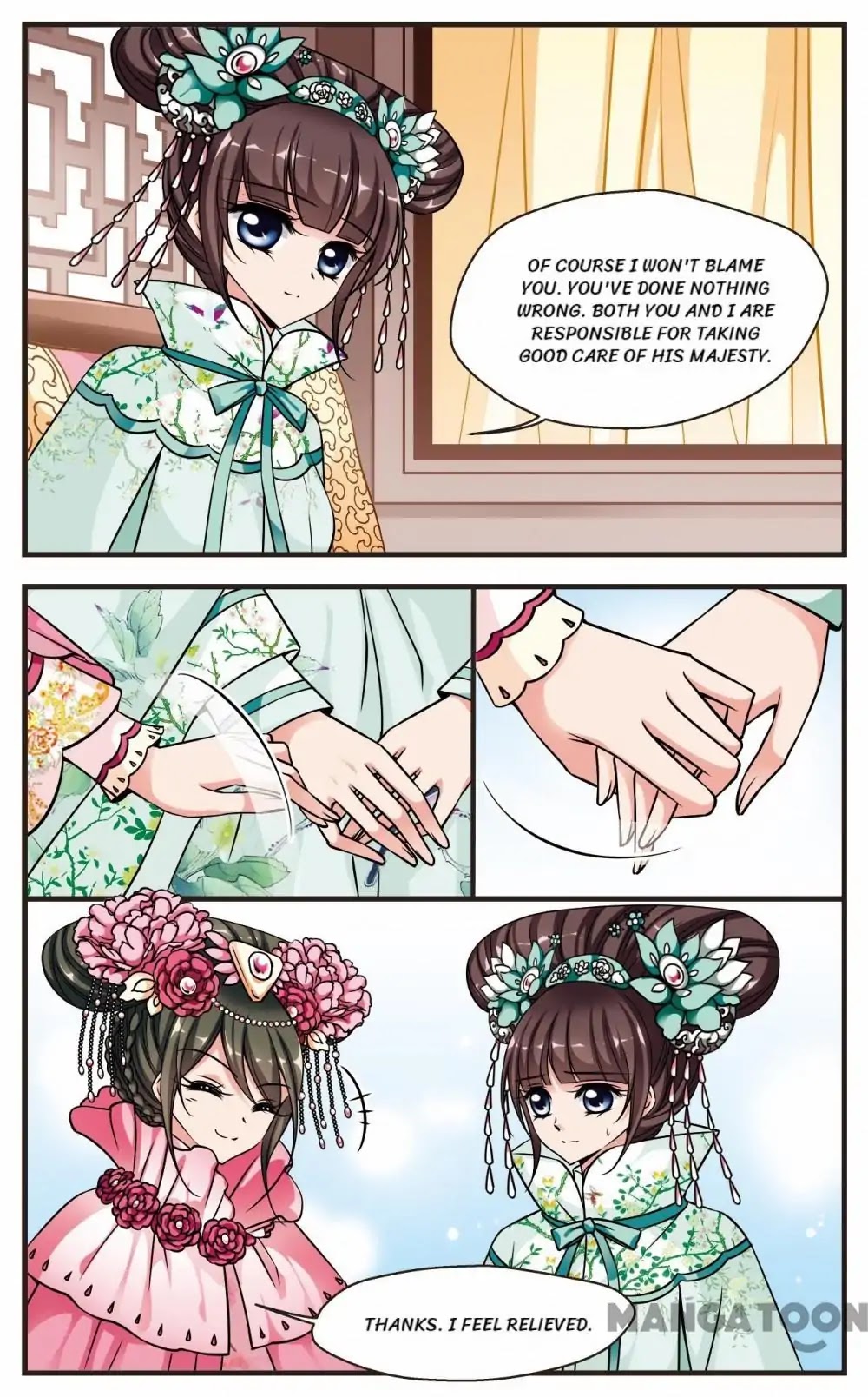 Fei Xi Yan Xue Chapter 205 page 3 - Chapter 205