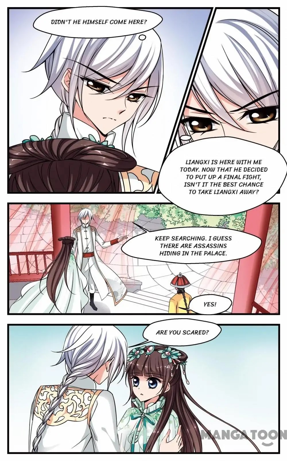 Fei Xi Yan Xue Chapter 206 page 5 - Chapter 206