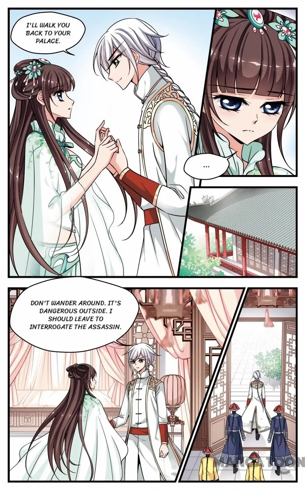 Fei Xi Yan Xue Chapter 206 page 6 - Chapter 206
