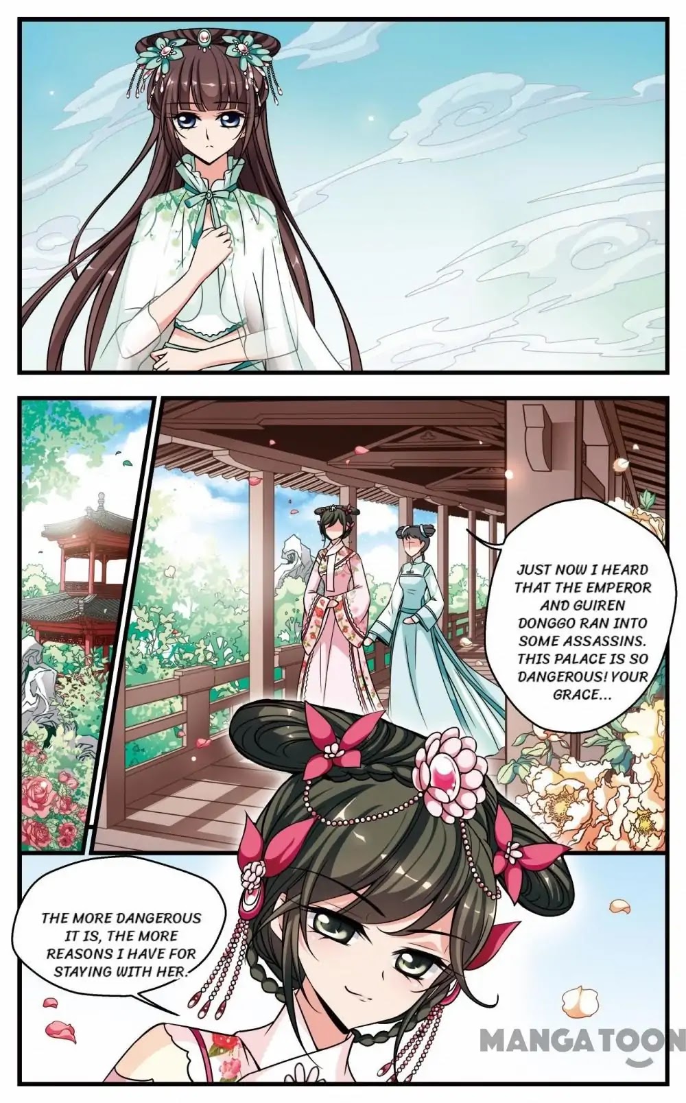Fei Xi Yan Xue Chapter 206 page 7 - Chapter 206