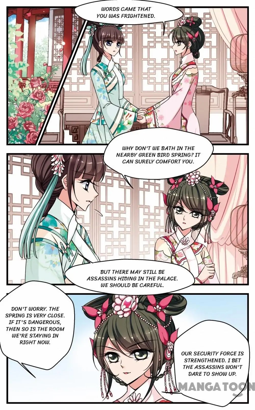 Fei Xi Yan Xue Chapter 207 page 1 - Chapter 207