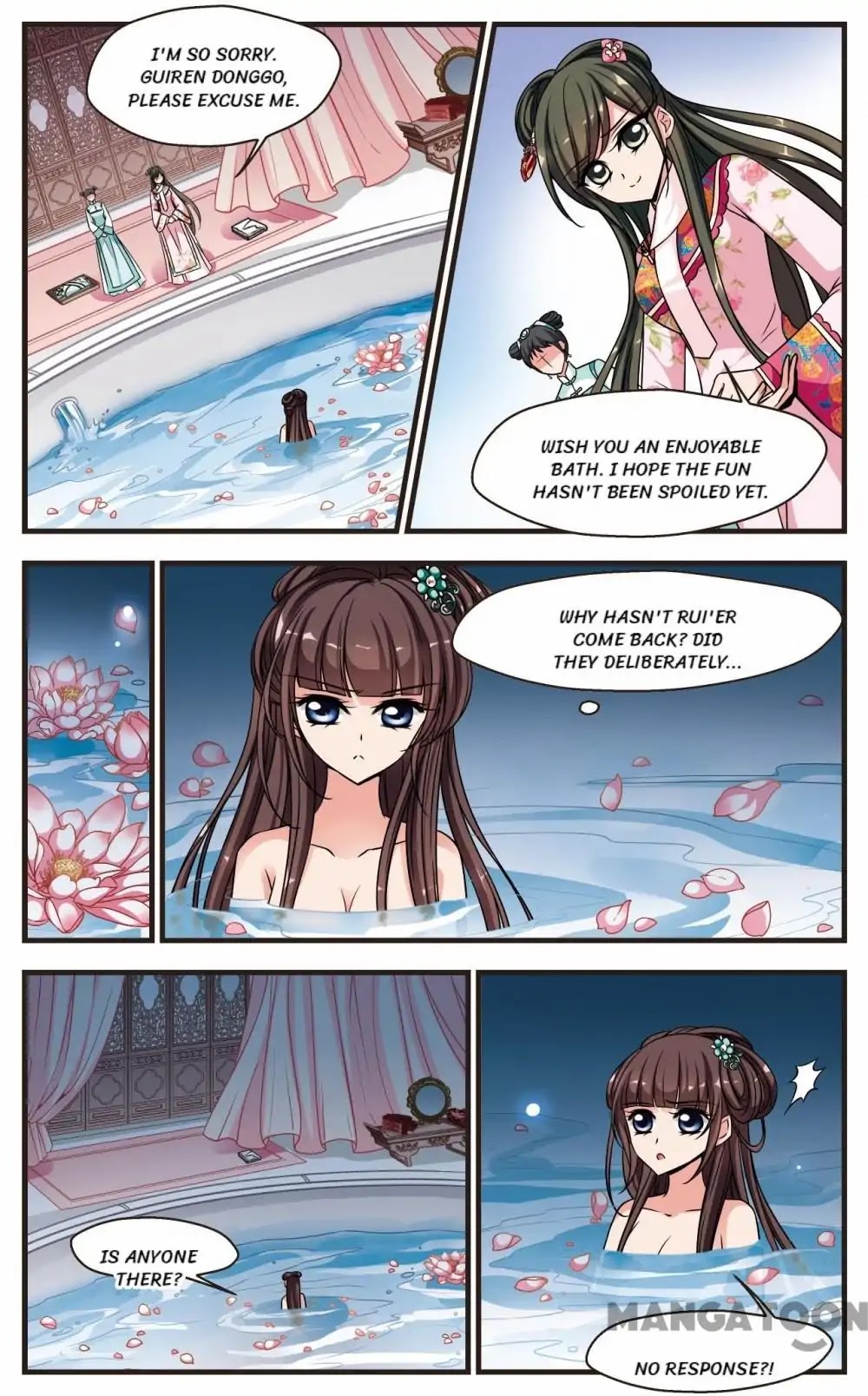 Fei Xi Yan Xue Chapter 207 page 7 - Chapter 207