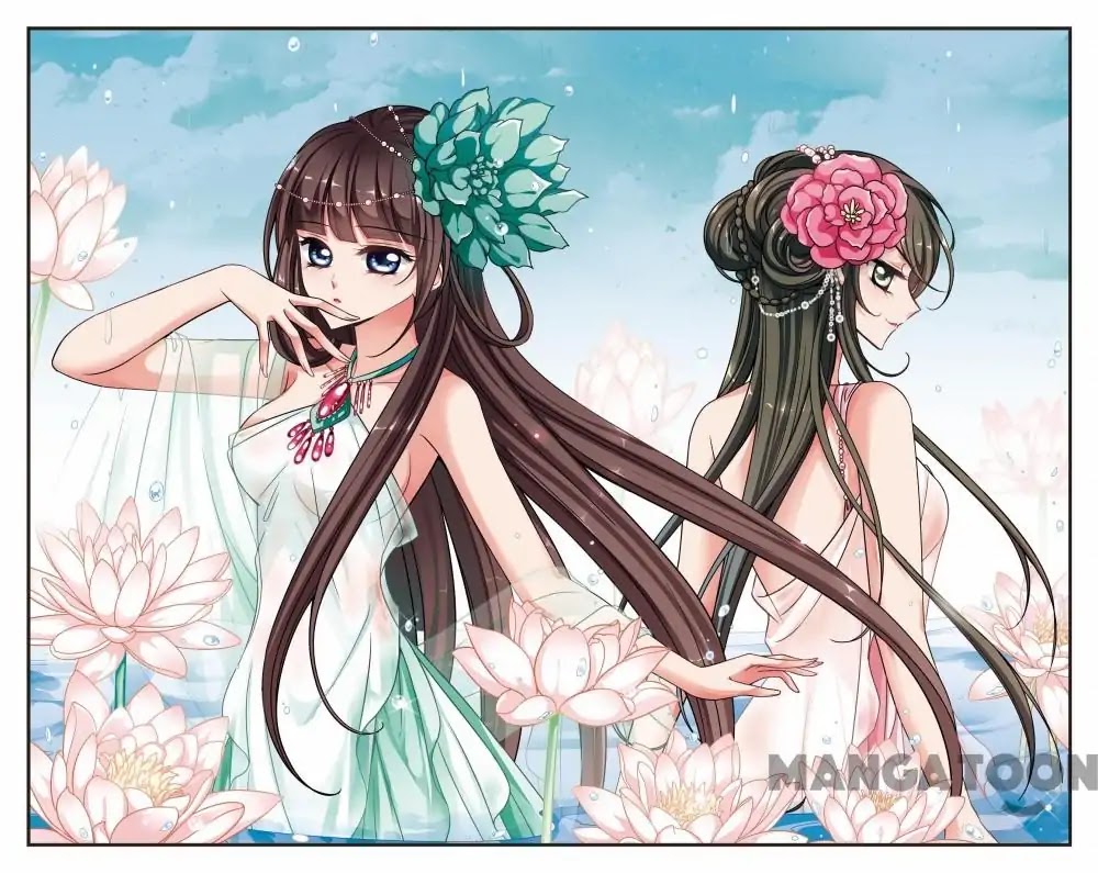 Fei Xi Yan Xue Chapter 208 page 1 - Chapter 208