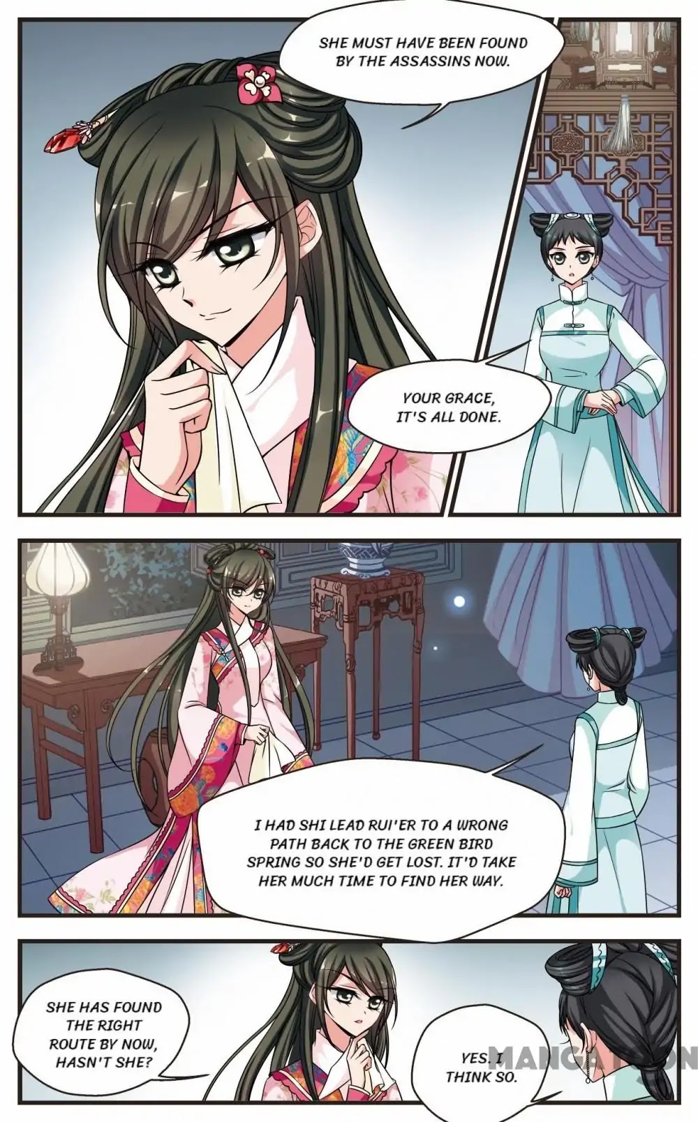 Fei Xi Yan Xue Chapter 208 page 2 - Chapter 208