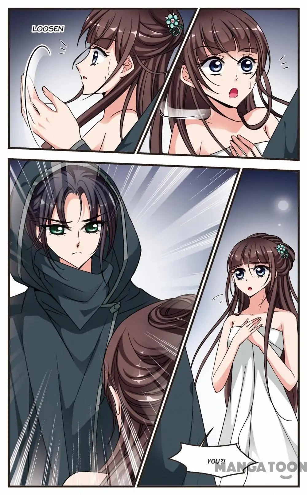 Fei Xi Yan Xue Chapter 208 page 5 - Chapter 208