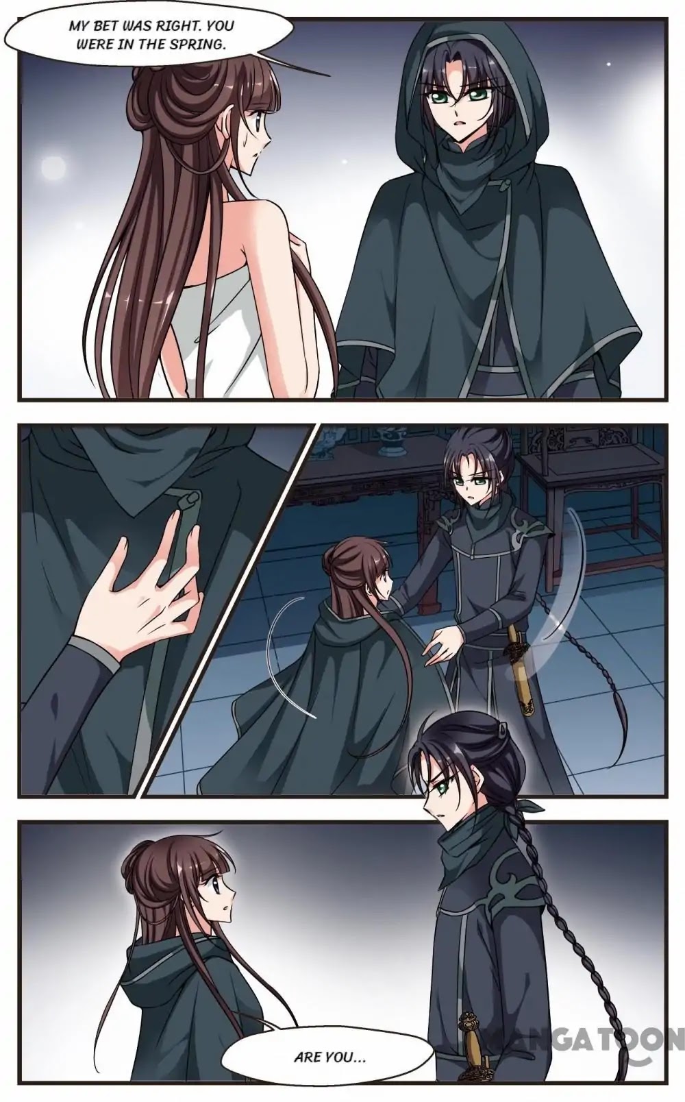 Fei Xi Yan Xue Chapter 208 page 6 - Chapter 208