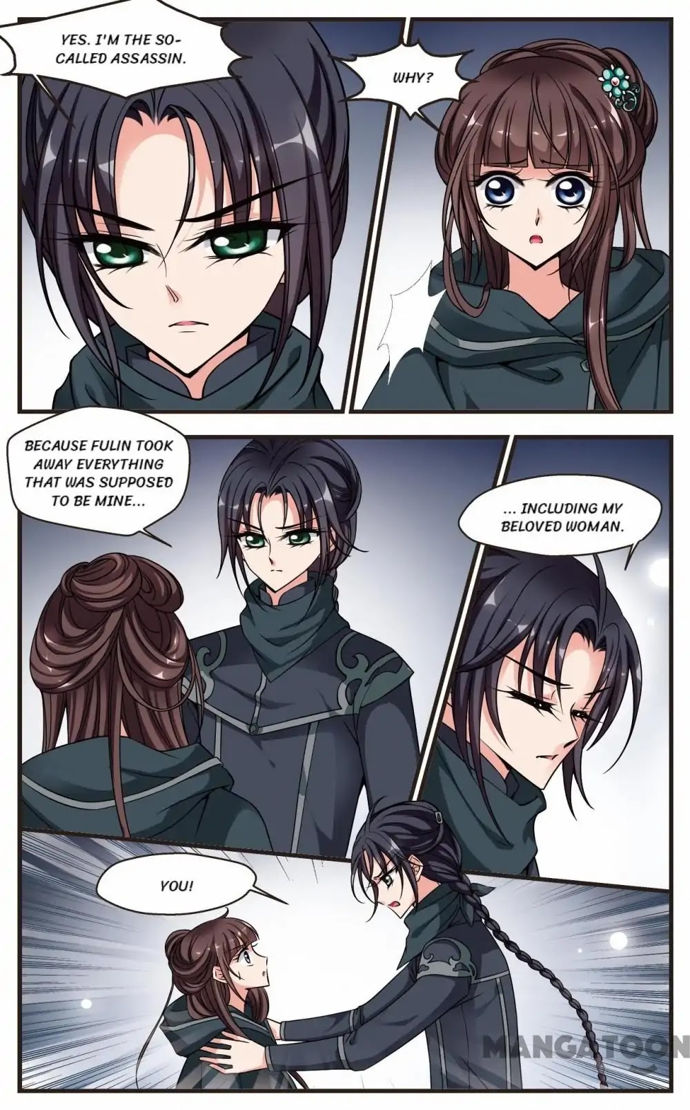 Fei Xi Yan Xue Chapter 208 page 7 - Chapter 208