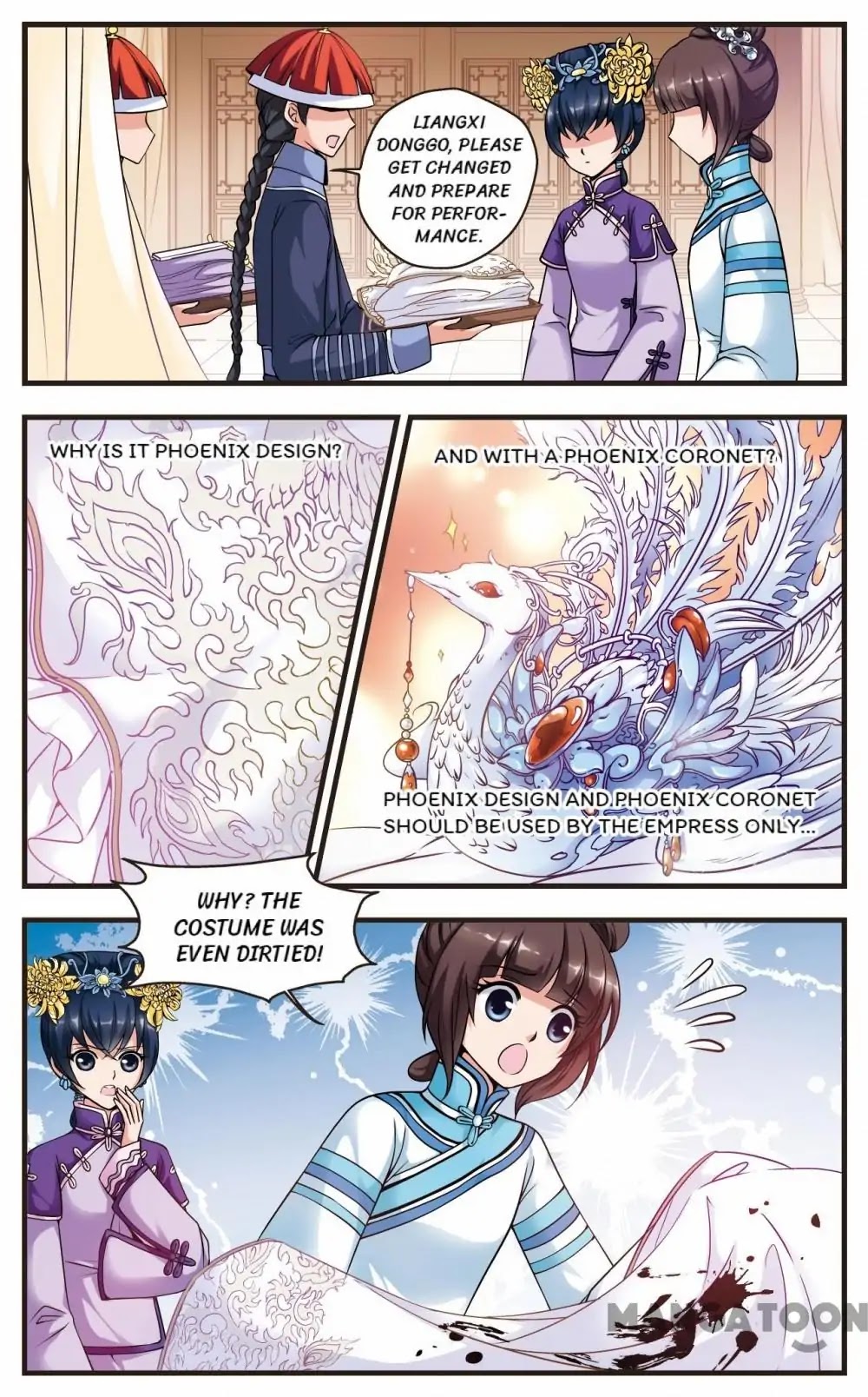 Fei Xi Yan Xue Chapter 21 page 2 - Chapter 21