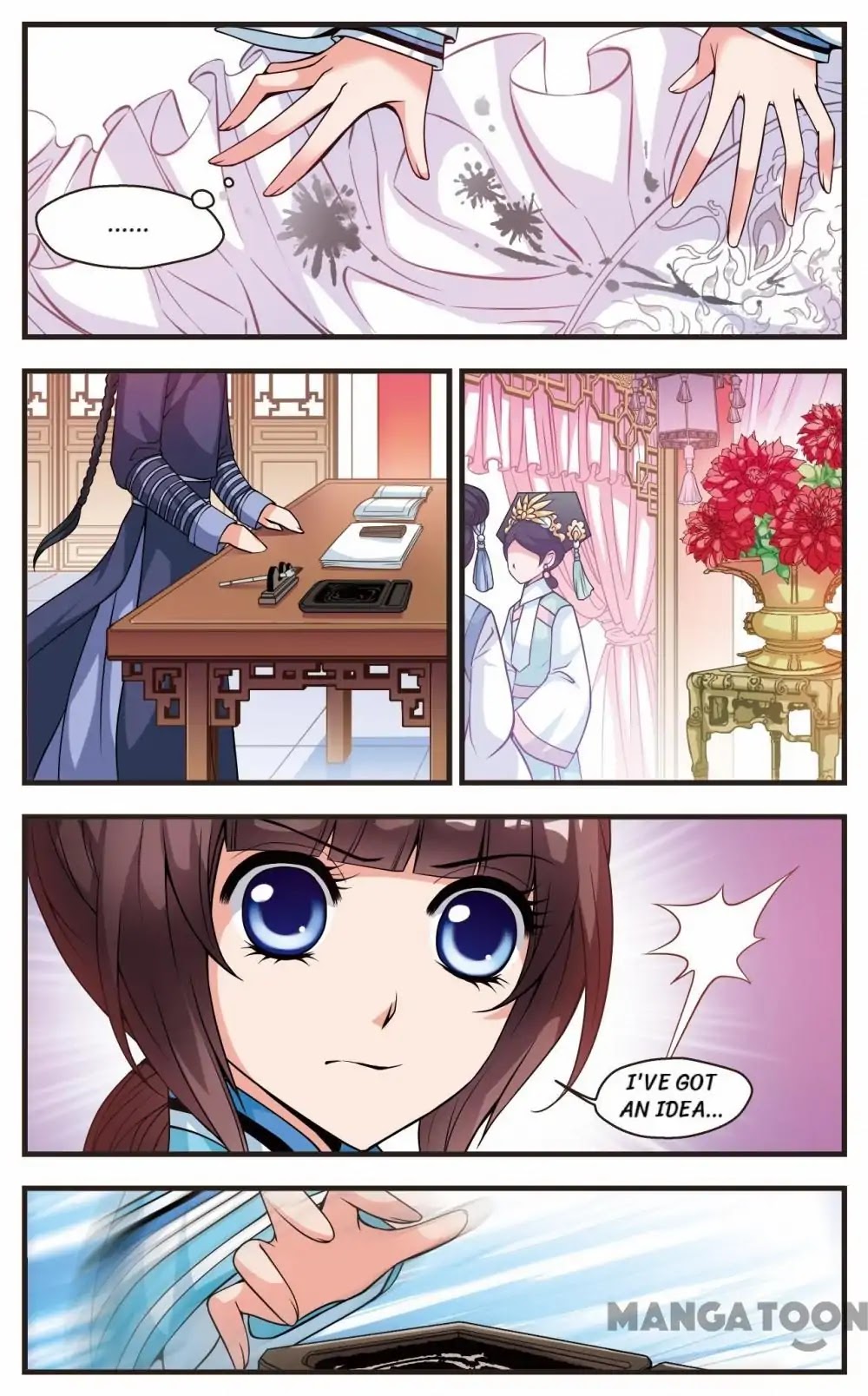 Fei Xi Yan Xue Chapter 21 page 4 - Chapter 21