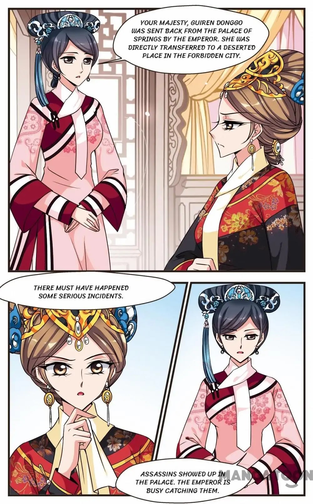 Fei Xi Yan Xue Chapter 211 page 2 - Chapter 211
