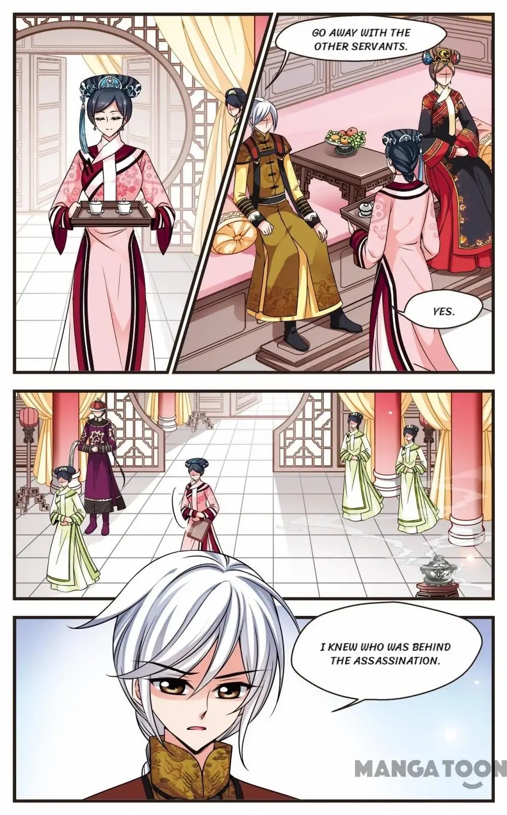 Fei Xi Yan Xue Chapter 211 page 4 - Chapter 211