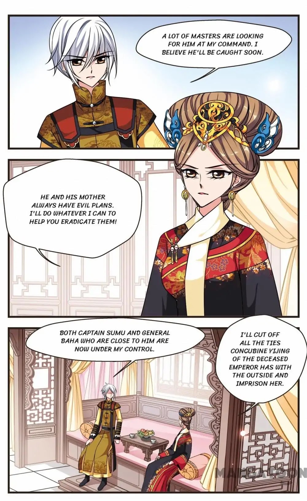 Fei Xi Yan Xue Chapter 211 page 6 - Chapter 211