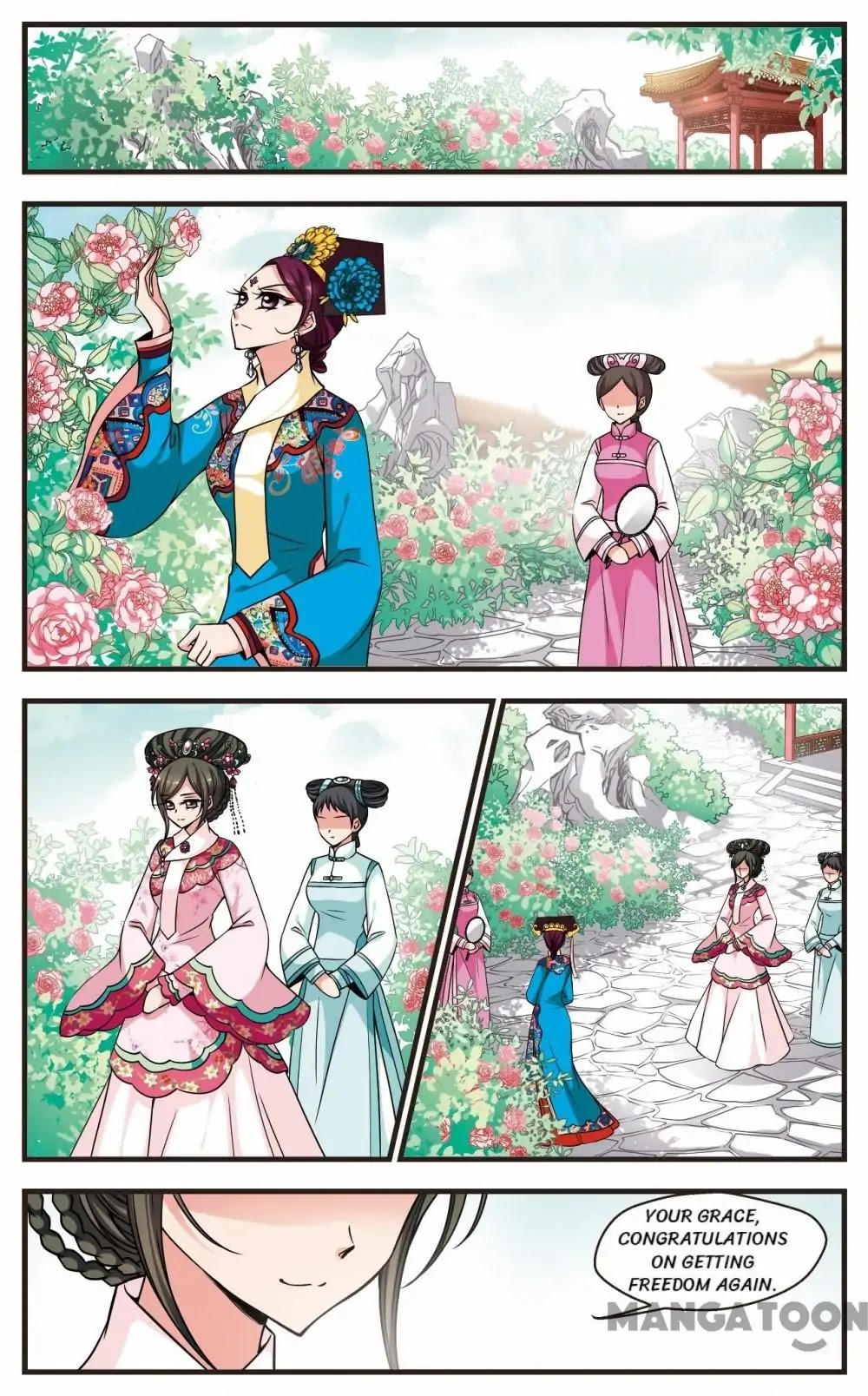 Fei Xi Yan Xue Chapter 212 page 1 - Chapter 212